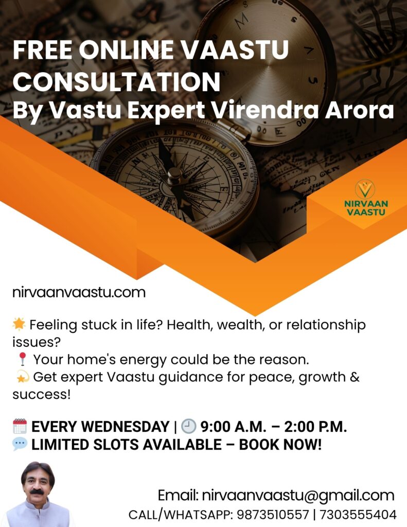 vastu consultant in ghaziabad